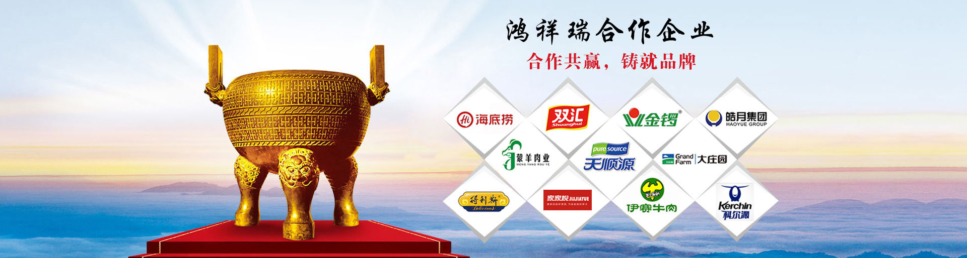 爱游戏官网入口